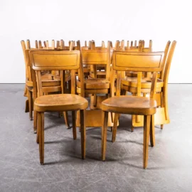 1960’s Horgen Glarus Beech Saddle Back Dining Chairs – Various Quantities Available