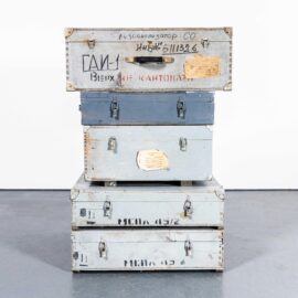 1960’s Extra Large Industrial Equipment Boxes – Set Of Five